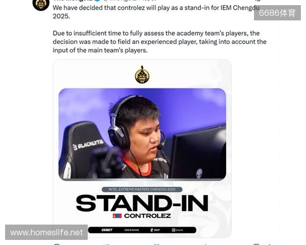 官宣：The MongolZ招入controlez替补参加IEM成都站
